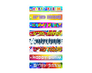 Gift Tags